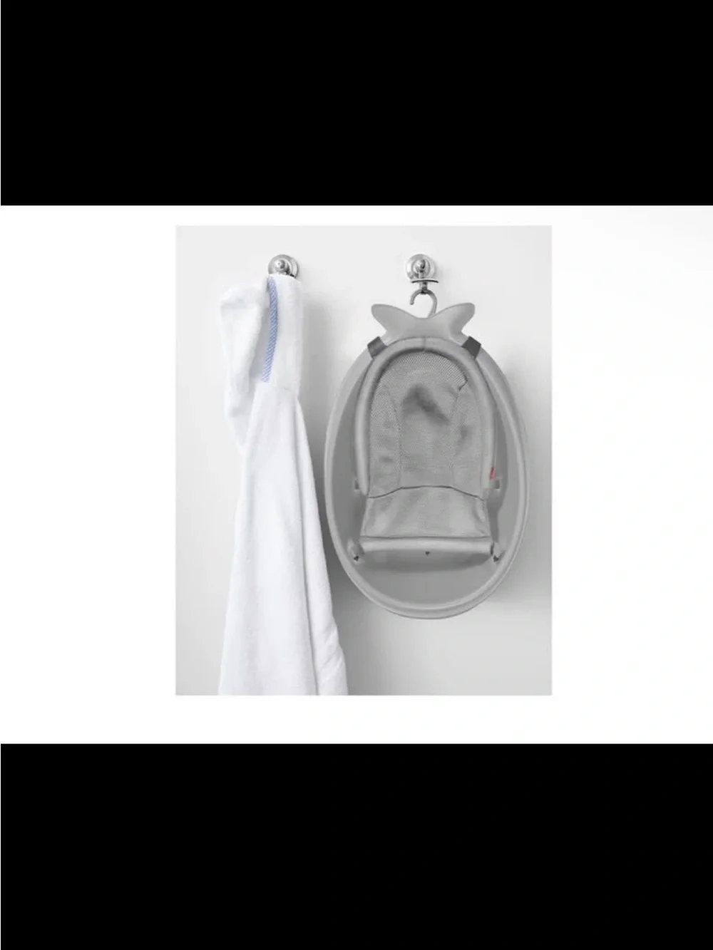 Skip Hop MOBY bath tub and rinse cup